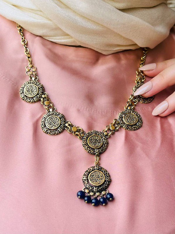 عقد سيدة العرب - نحاس