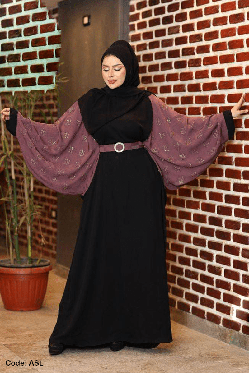 عباية سجدة رضا - حرير