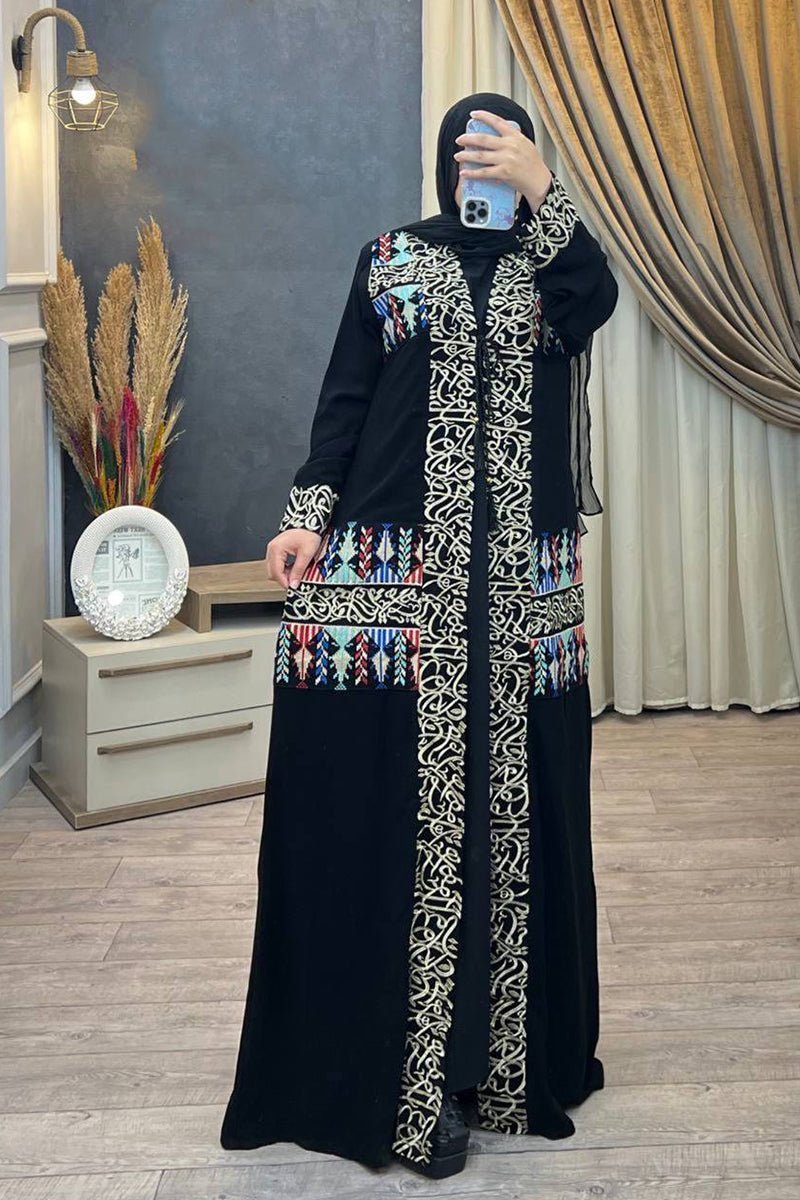 عباية تودد - كريب