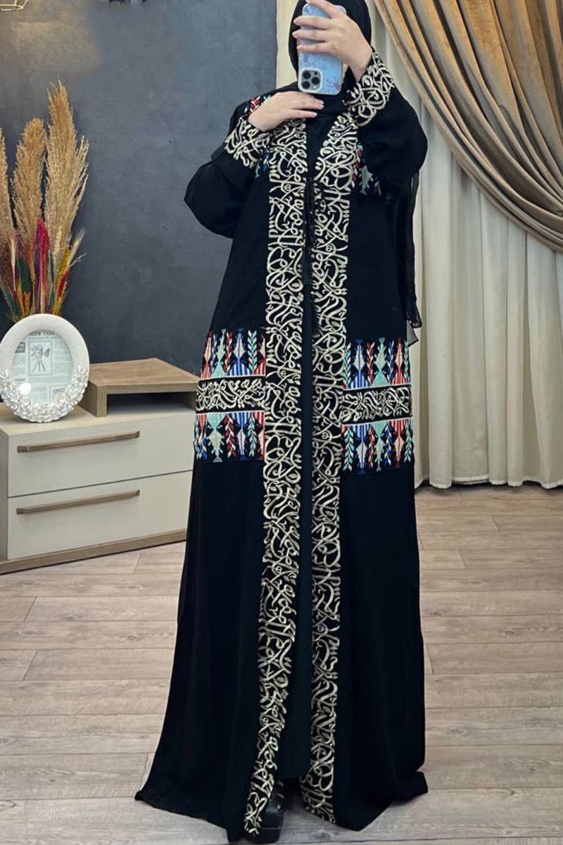 عباية تودد - كريب