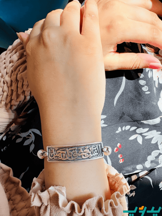 انسيال "القلب يعشق كل جميل" - فضة
