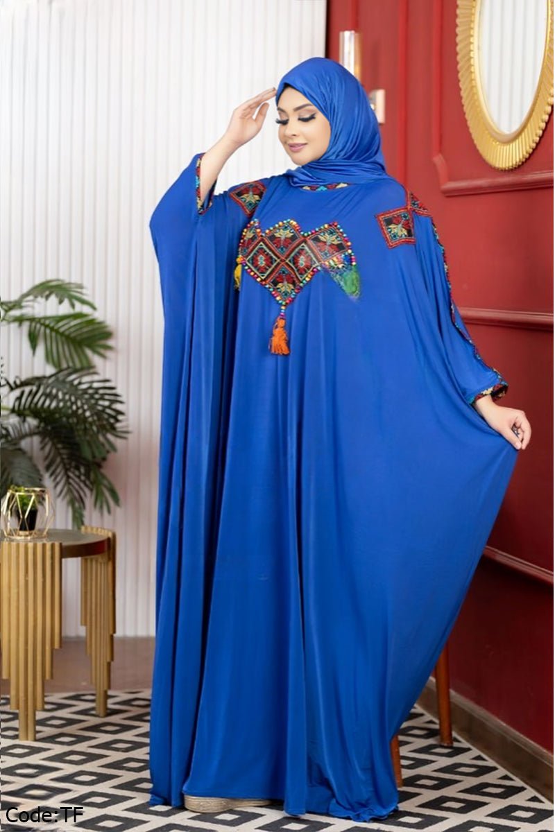 اسدال بسمة - جيرسيه