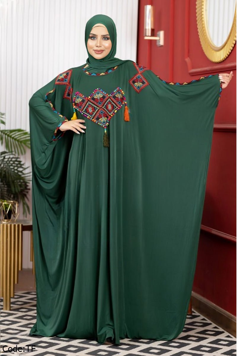 اسدال بسمة - جيرسيه