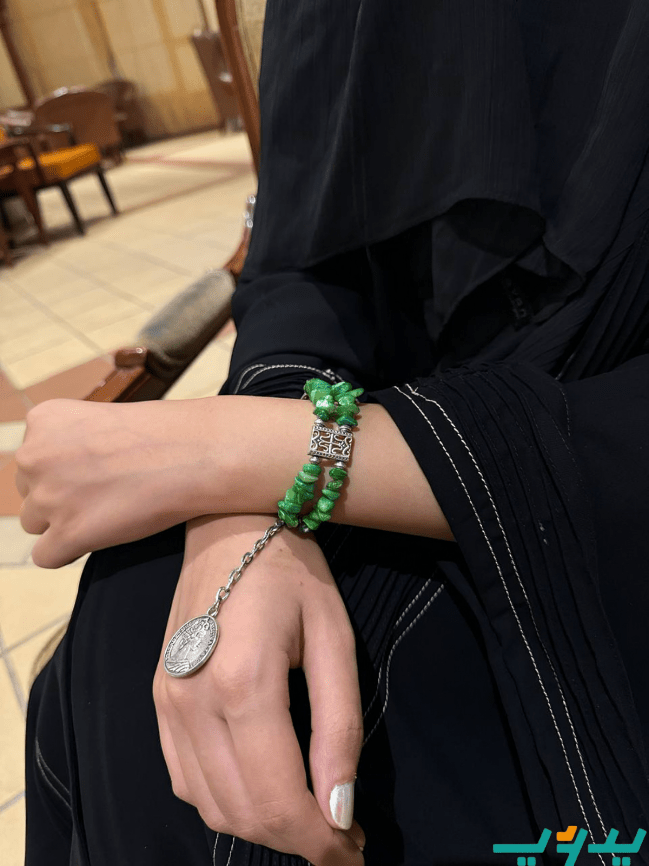 أسورة ديمه - صدف