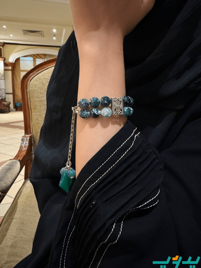 أسورة ريما - عقيق