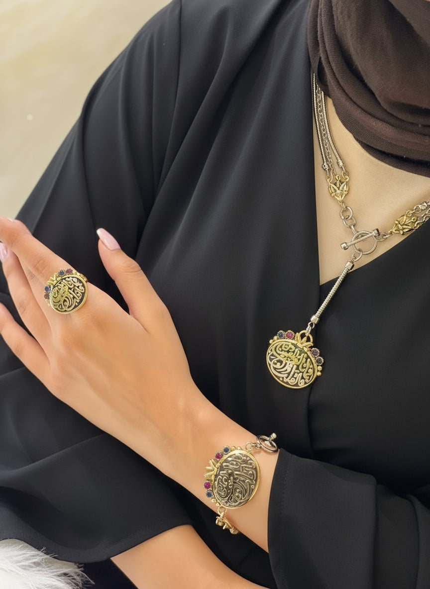 طقم خط عربي مطلي ذهب و فضة