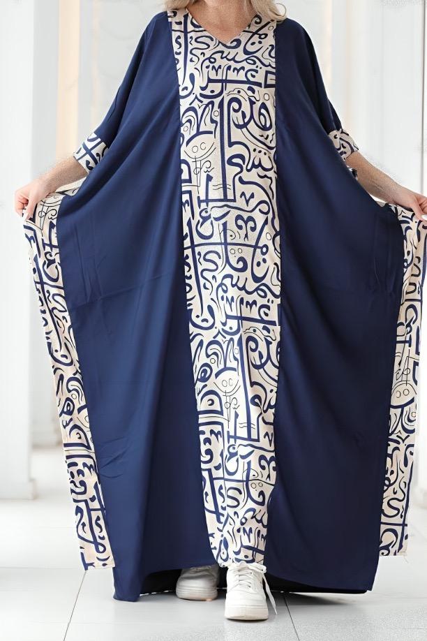 جلابية رالين - قطن