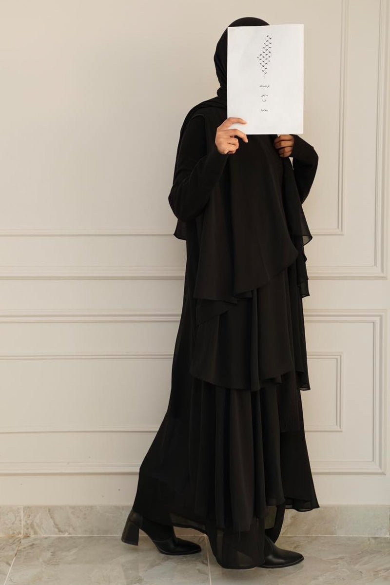 كارديجان ميسرة - شيفون