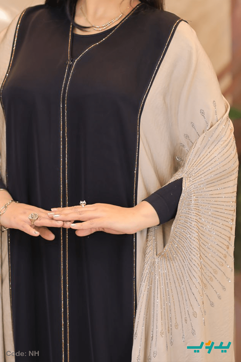 ملحفة سرية - حرير