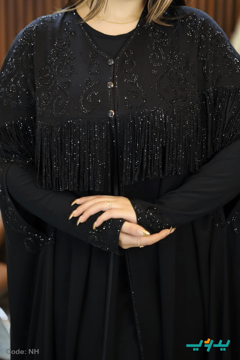 ملحفة شراشيب - حرير