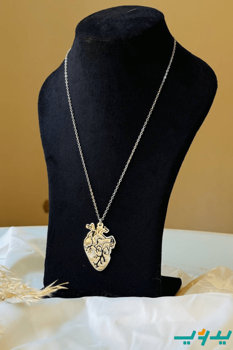 سلسلة مروة قلب - مطلية بالفضة والذهب