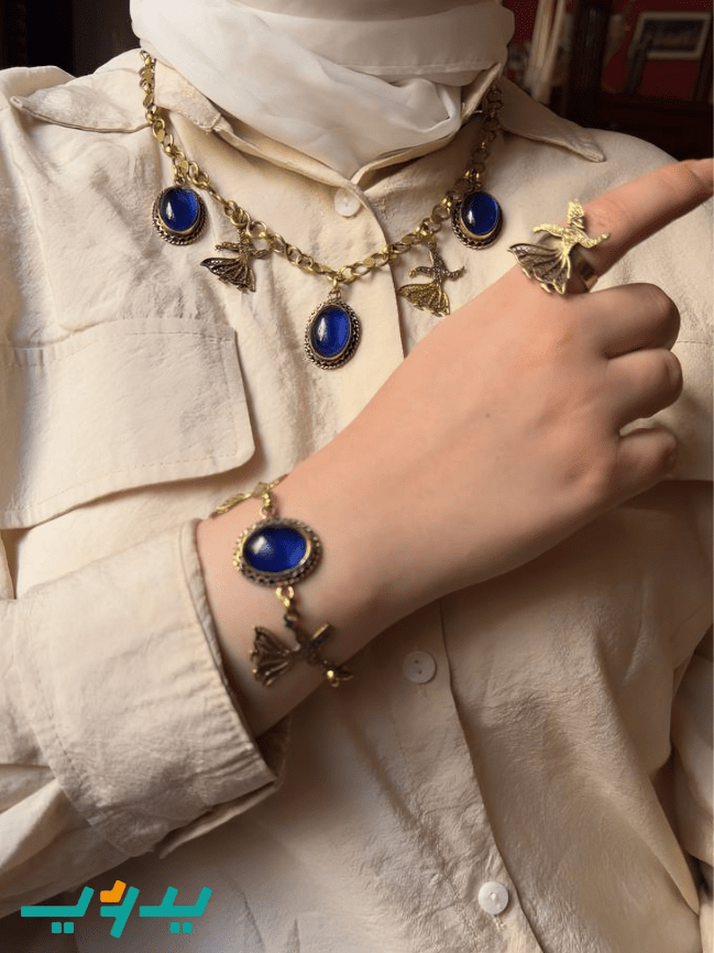 طقم الدرويش العربي - نحاس