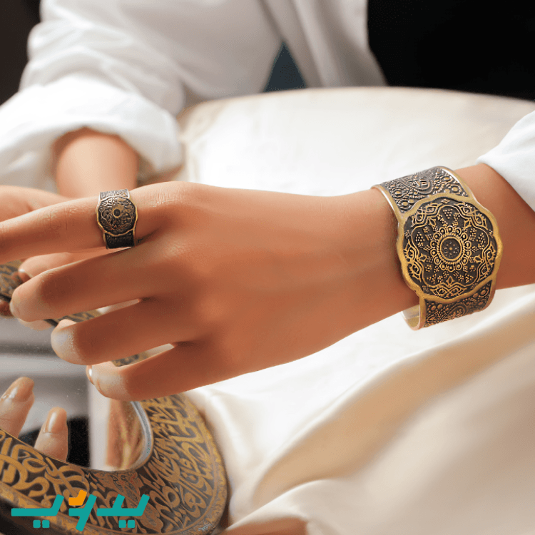 طقم ايلاف العربي - نحاس