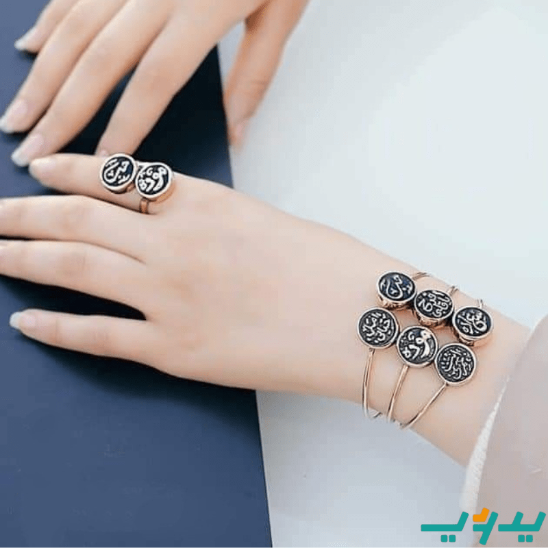 طقم مرام عربي - نحاس