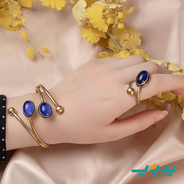 طقم صوفيا - نحاس