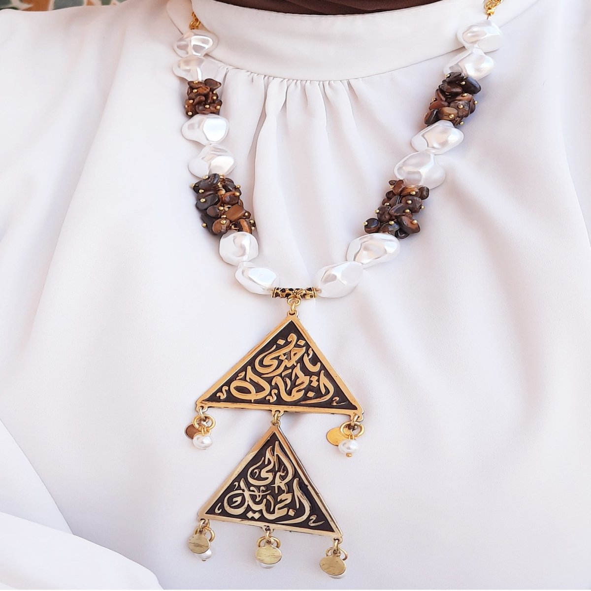 طقم سيدة جدة - احجار عقيق ولؤلؤ