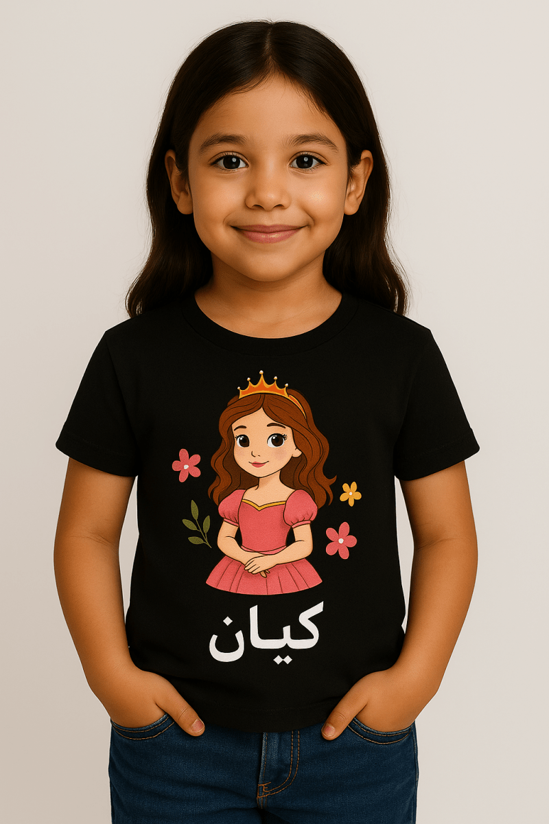 تيشيرت اطفال بناتي كيان - أسود
