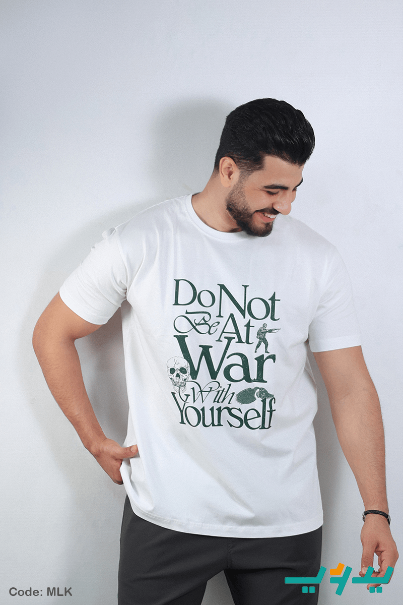 تيشيرت فريد - قطن