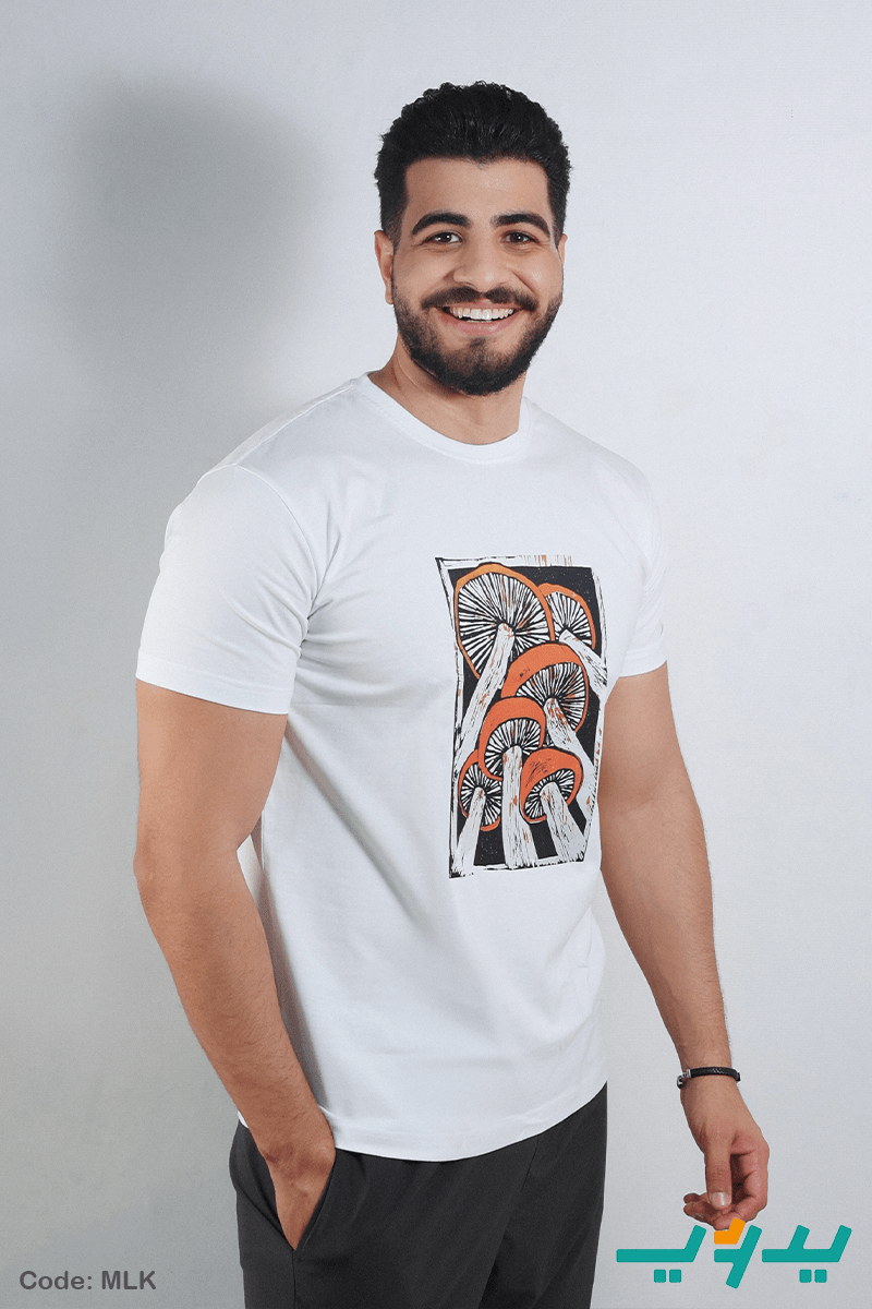 تيشيرت حمد - قطن