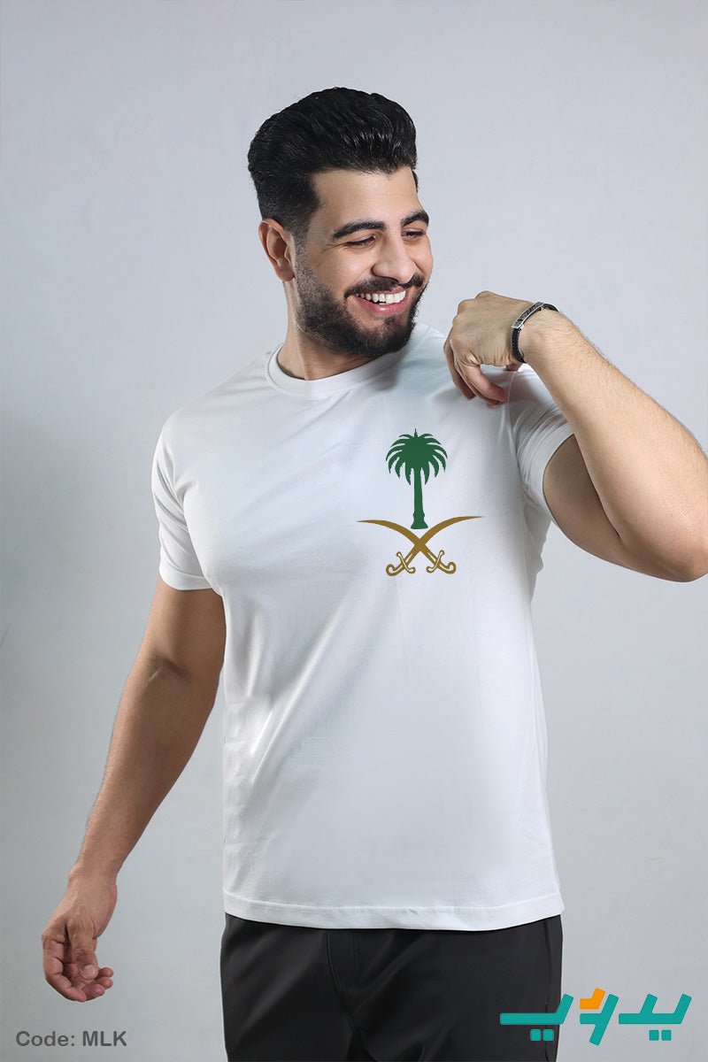 تيشيرت طائل - قطن