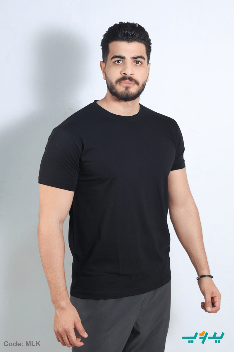 تيشيرت ياسين - قطن
