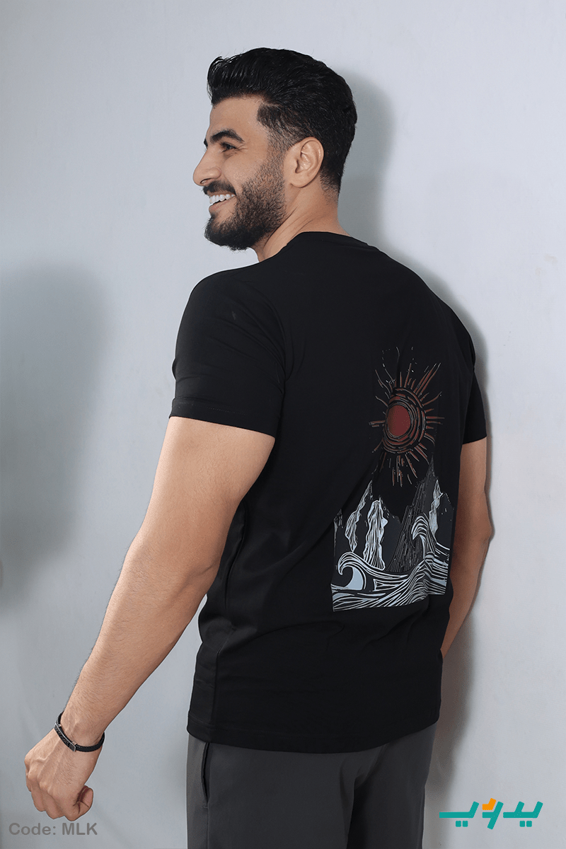 تيشيرت ياسين - قطن