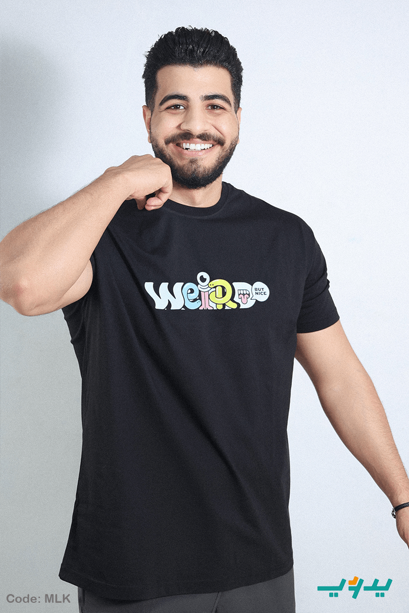 تيشيرت يوسف - قطن
