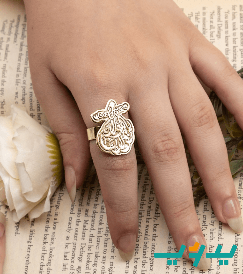 خاتم "يا مولانا تولانا" - نحاس