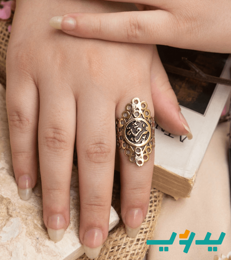 خاتم "فرحة" - نحاس