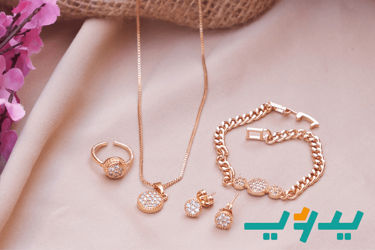 طقم اطفال ميري - ذهب صيني