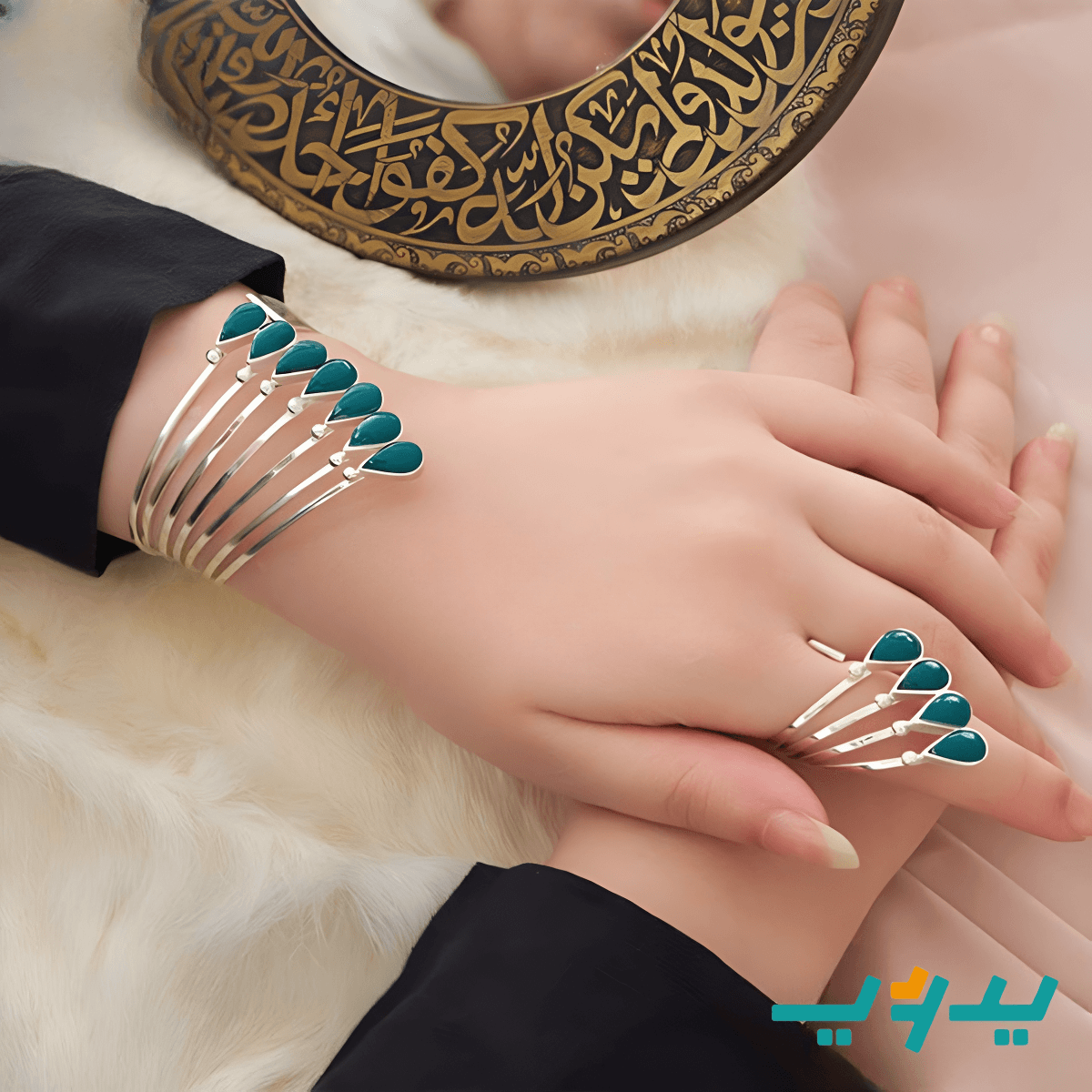طقم إيمان بتصميم راقي - مطلي بماء الفضه