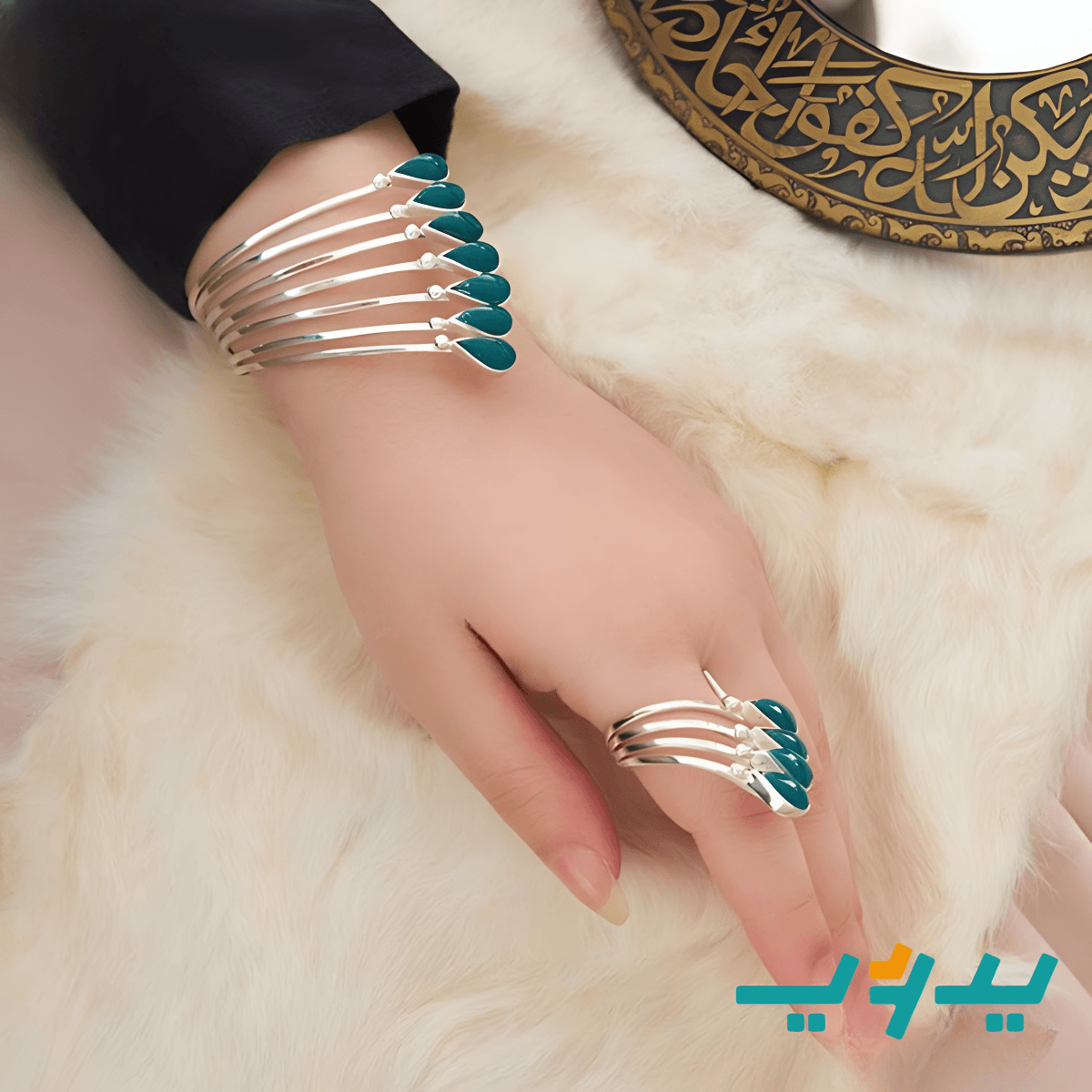 طقم إيمان بتصميم راقي - مطلي بماء الفضه