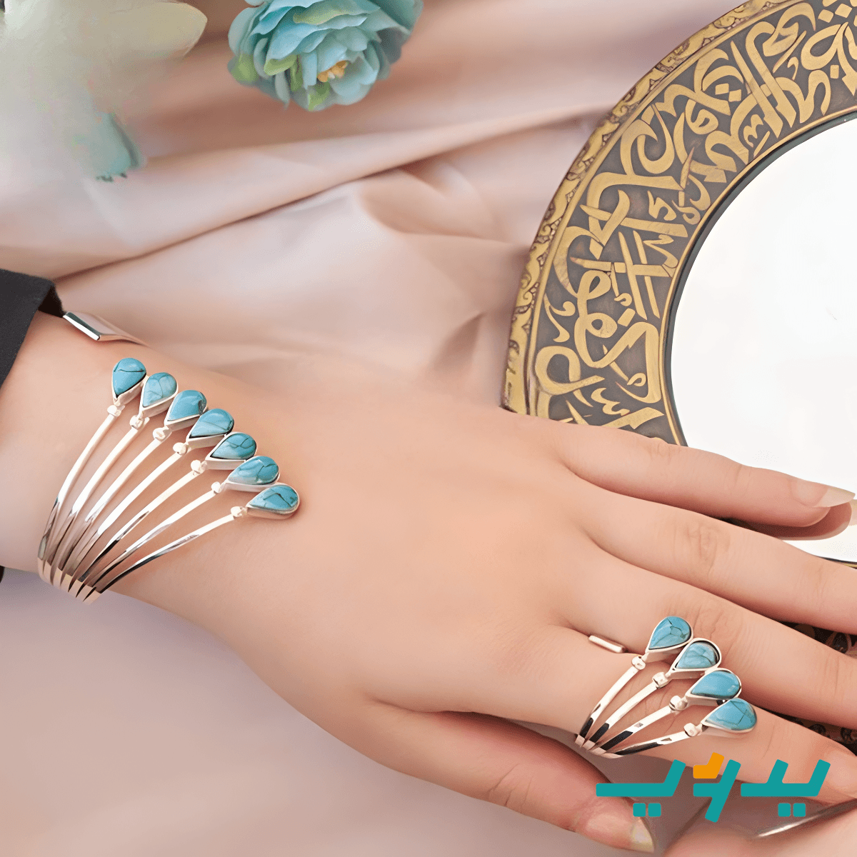 طقم إيمان بتصميم راقي - مطلي بماء الفضه
