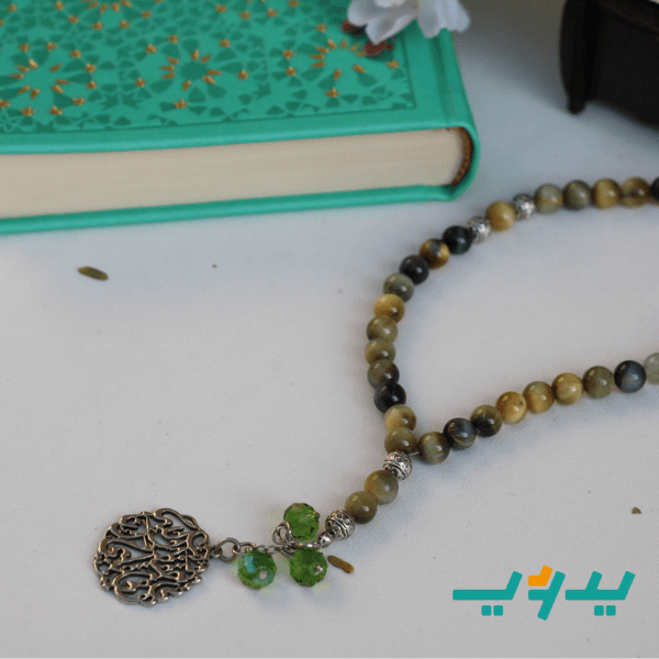 مسبحة علا - عقيق متعدد الألوان