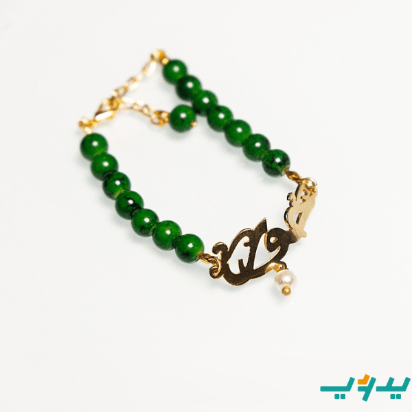 طقم اساور حور - المرمر والاكلريك بدلايه مطليه ذهب