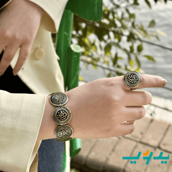 طقم نورين - نحاس