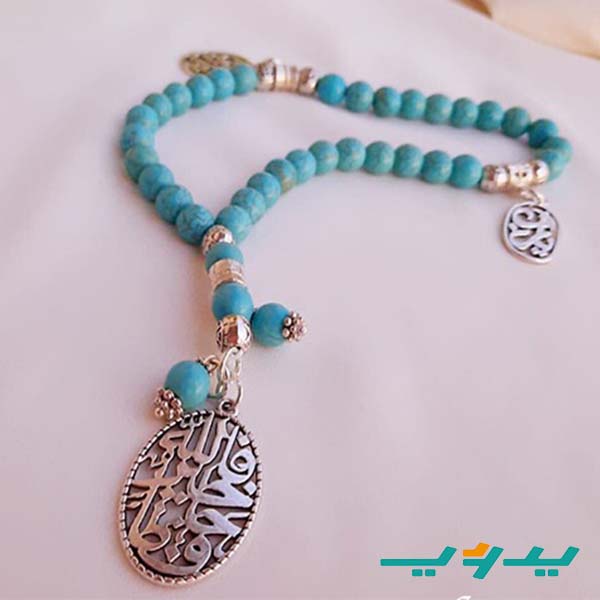 مِسبحة ” فالله خير حافظاً ” فيروزي (7550614995158)