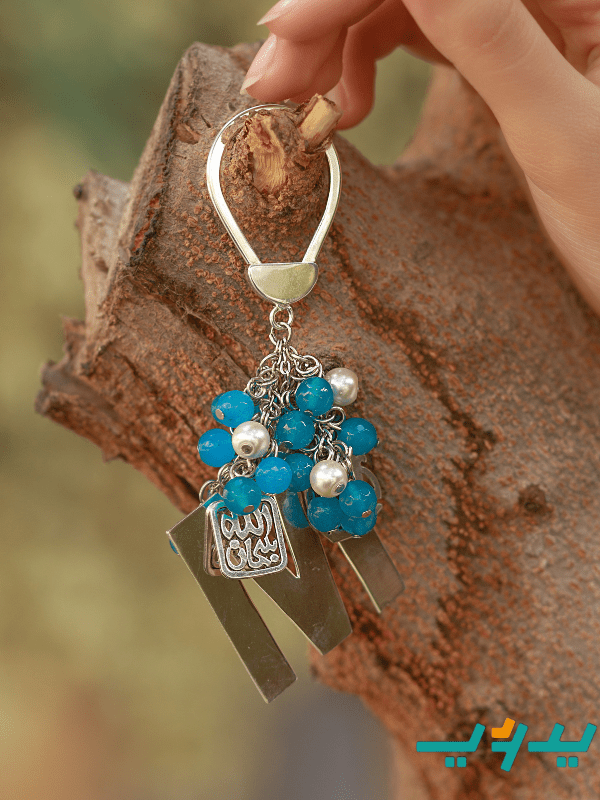 ميدالية حبيبة