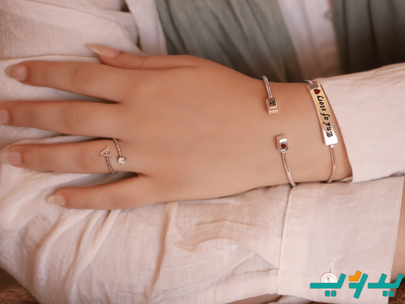 طقم ديمة بتصميم رقيق - نحاس