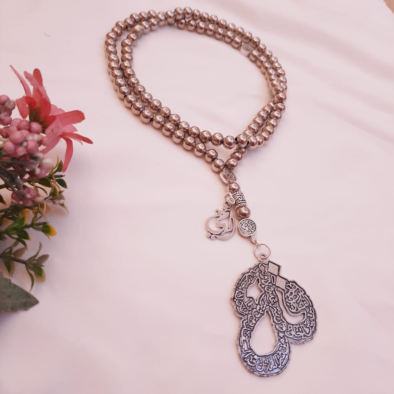 مسبحة قلي رقية (7596674711766)