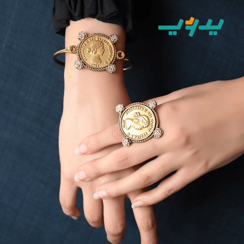 طقم العملة الملكي – نحاس (7567112667350)