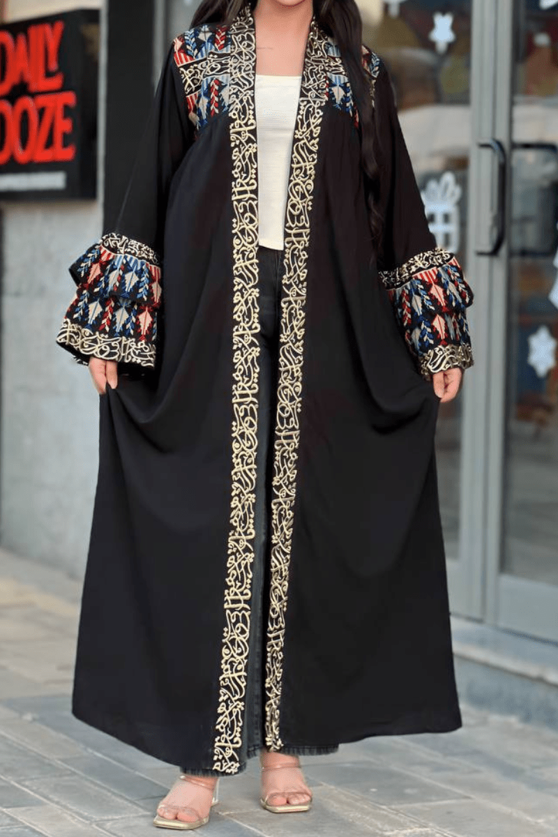 عباية لين العربية - كريب