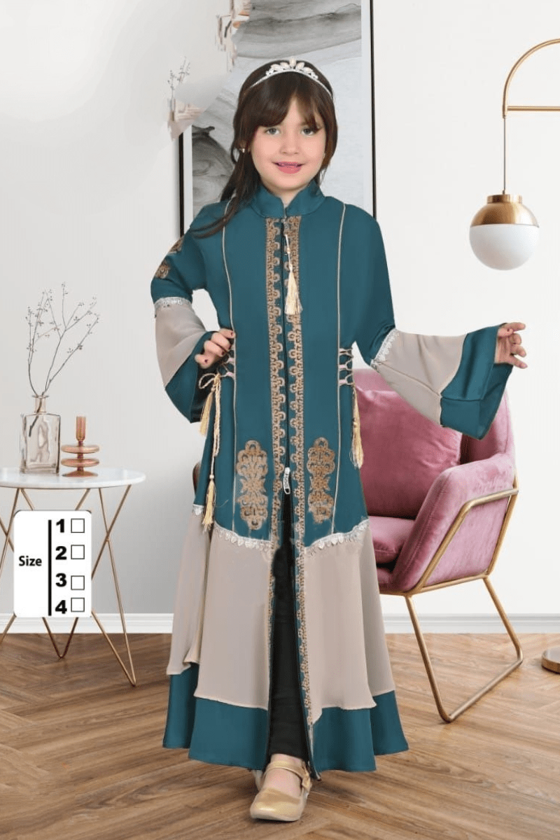 عباية ميساء أطفال - حرير كوري