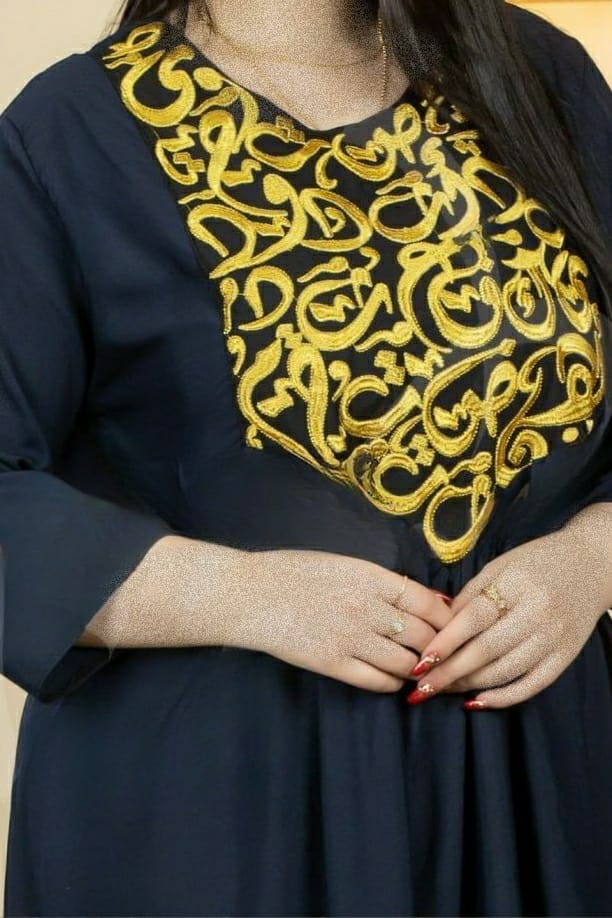 جلابية جولنار - قطن