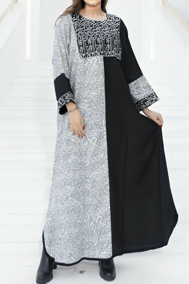 جلابية نوره - قطن