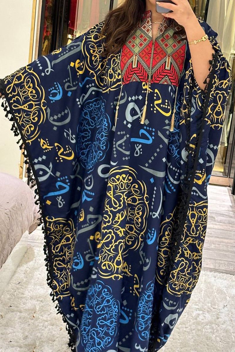 جلابية سميرة - قطن