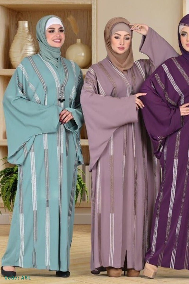 ملحفة مرام - حرير