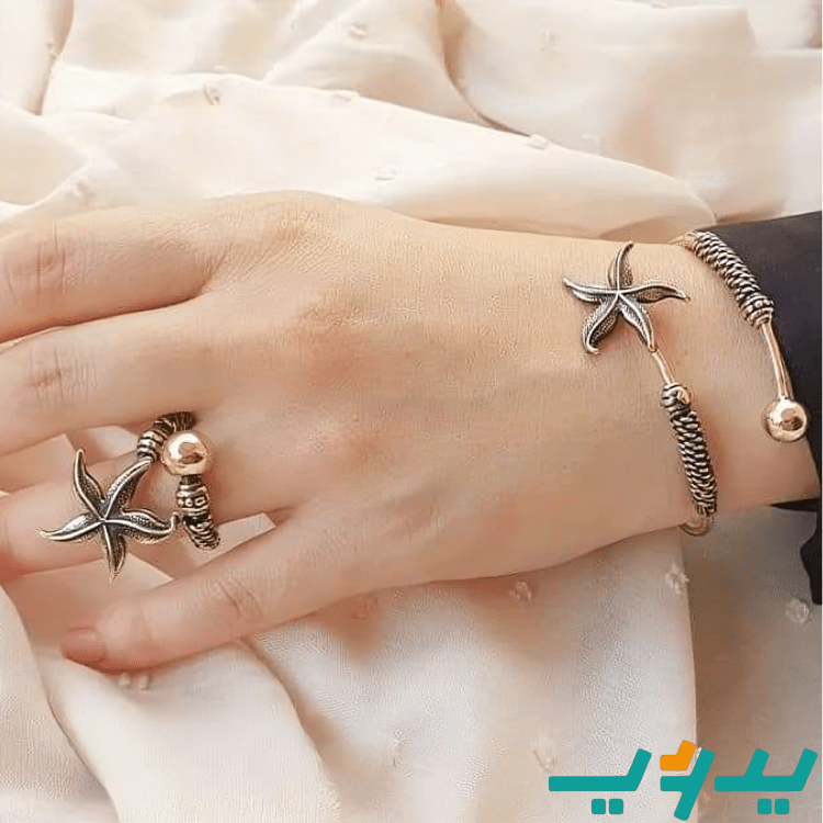 طقم نجمة البحر - نحاس