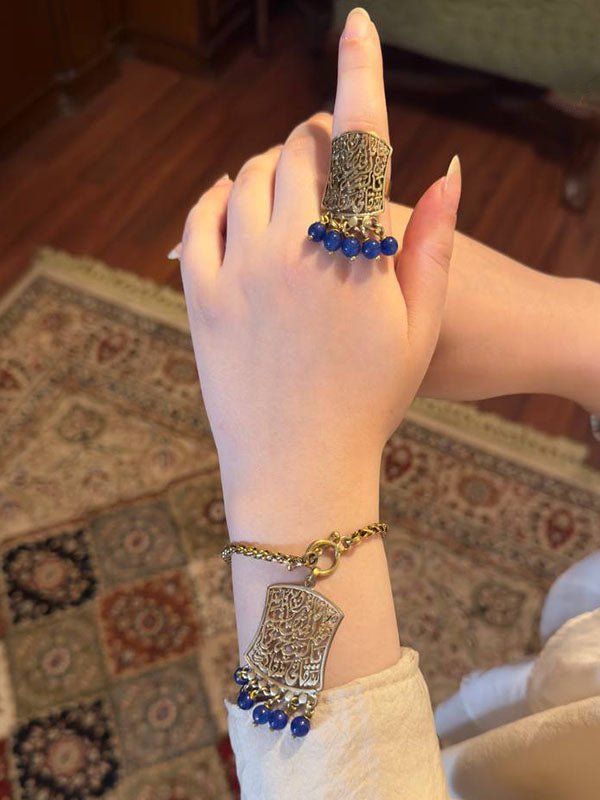 طقم غرام العربي - نحاس