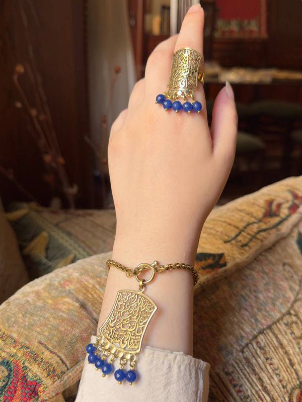 طقم غرام العربي - نحاس